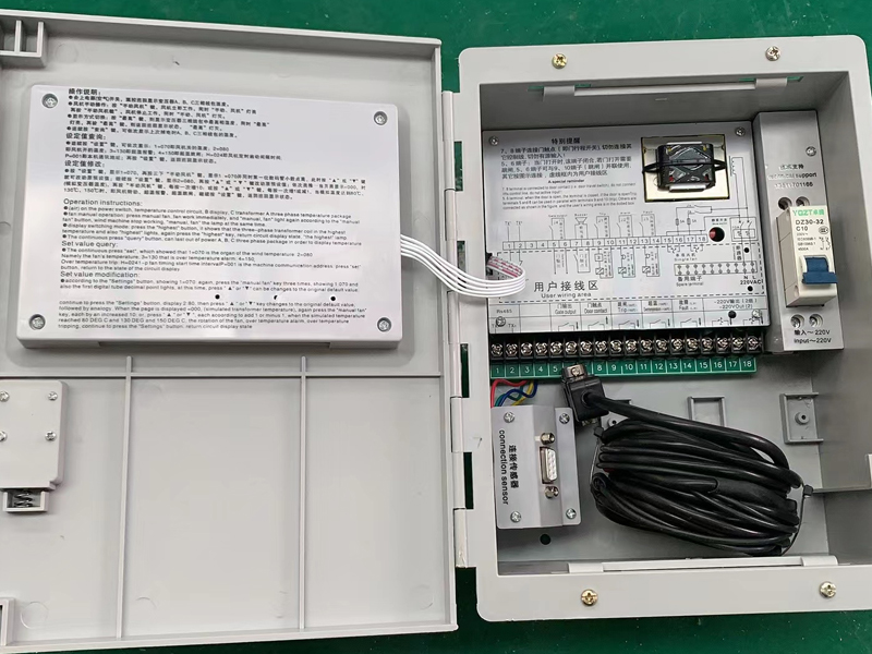 淄博​LX-BW10-RS485型干式变压器电脑温控箱